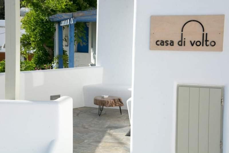 Casa Di Volto Villa Skaládhos Dış mekan fotoğraf